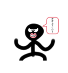 棒人間棒人間の日常（個別スタンプ：6）