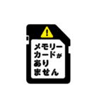 Kenko ケンコーブティック ひとこと[再販]（個別スタンプ：4）