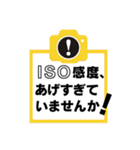 Kenko ケンコーブティック ひとこと[再販]（個別スタンプ：11）