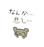 ちょことひよこのスタンプ(2)（個別スタンプ：4）