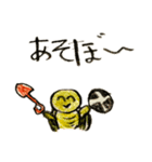 ちょことひよこのスタンプ(2)（個別スタンプ：7）