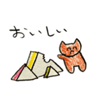 ちょことひよこのスタンプ(2)（個別スタンプ：12）