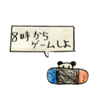 ちょことひよこのスタンプ(2)（個別スタンプ：16）
