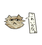 ちょことひよこのスタンプ(2)（個別スタンプ：17）