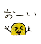 ちょことひよこのスタンプ(2)（個別スタンプ：34）