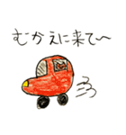 ちょことひよこのスタンプ(2)（個別スタンプ：35）