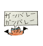 ちょことひよこのスタンプ(2)（個別スタンプ：37）
