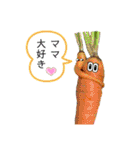 楽しい調理（個別スタンプ：22）