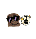 楽しい調理（個別スタンプ：30）