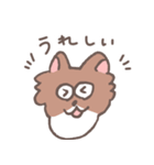オオカミみたいな犬（個別スタンプ：1）