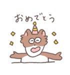 オオカミみたいな犬（個別スタンプ：4）