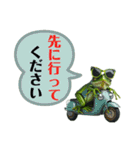 バイクに乗ったカエル（個別スタンプ：18）