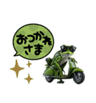 バイクに乗ったカエル（個別スタンプ：27）