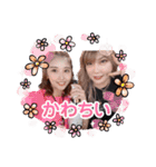 大家族4（個別スタンプ：1）