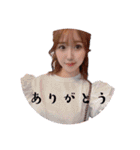 大家族4（個別スタンプ：2）