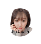 大家族4（個別スタンプ：3）