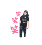 大家族4（個別スタンプ：9）