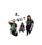 大家族4（個別スタンプ：15）