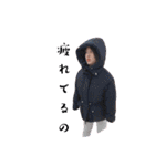 大家族4（個別スタンプ：17）