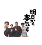 大家族4（個別スタンプ：28）
