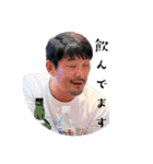 大家族4（個別スタンプ：30）