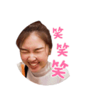 大家族4（個別スタンプ：35）
