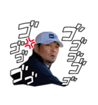大家族4（個別スタンプ：36）