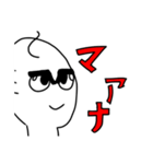 しょうゆをかける少女主人公koo（個別スタンプ：3）