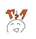 しょうゆをかける少女主人公koo（個別スタンプ：4）