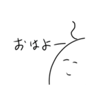 しょうゆをかける少女主人公koo（個別スタンプ：5）
