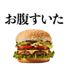 ハンバーガーが好き【デブ・食べ物・ご飯】（個別スタンプ：1）