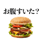 ハンバーガーが好き【デブ・食べ物・ご飯】（個別スタンプ：6）