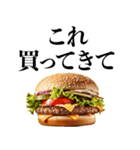 ハンバーガーが好き【デブ・食べ物・ご飯】（個別スタンプ：11）