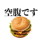ハンバーガーが好き【デブ・食べ物・ご飯】（個別スタンプ：18）