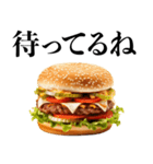 ハンバーガーが好き【デブ・食べ物・ご飯】（個別スタンプ：21）