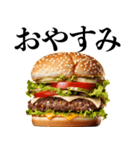 ハンバーガーが好き【デブ・食べ物・ご飯】（個別スタンプ：22）