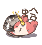 超頑気独角兎 ゴロゴロする（個別スタンプ：5）