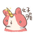 超頑気独角兎 ゴロゴロする（個別スタンプ：15）