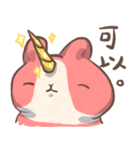 超頑気独角兎 ゴロゴロする（個別スタンプ：22）
