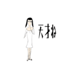 女性教師（個別スタンプ：8）