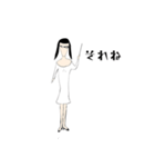 女性教師（個別スタンプ：9）