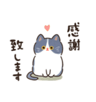 いぬねこぴようぱ（個別スタンプ：12）