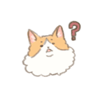 サイベリアンのしゅみちゃん（個別スタンプ：1）
