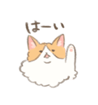 サイベリアンのしゅみちゃん（個別スタンプ：2）