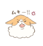 サイベリアンのしゅみちゃん（個別スタンプ：10）