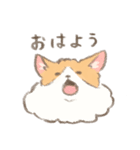 サイベリアンのしゅみちゃん（個別スタンプ：11）