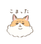 サイベリアンのしゅみちゃん（個別スタンプ：15）