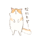 サイベリアンのしゅみちゃん（個別スタンプ：22）
