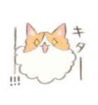 サイベリアンのしゅみちゃん（個別スタンプ：25）