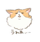 サイベリアンのしゅみちゃん（個別スタンプ：29）